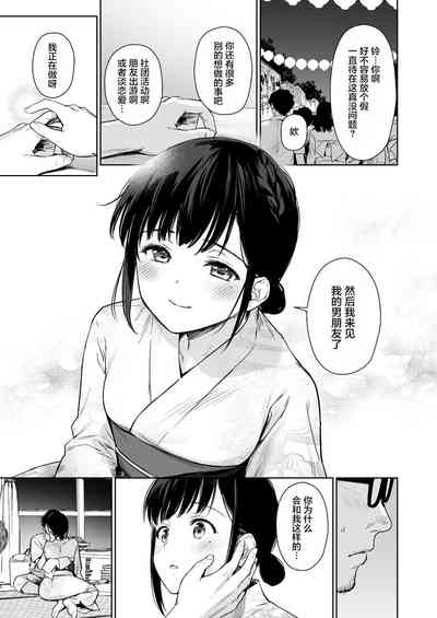 第31頁圖