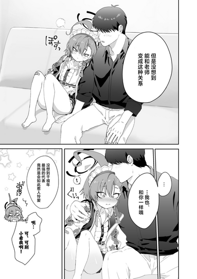 第11页图