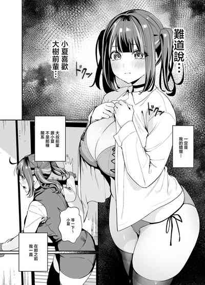 第15頁圖