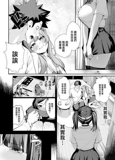 第19頁圖