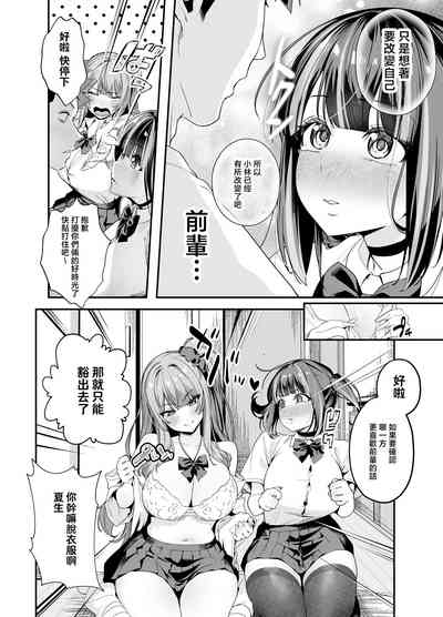 第23頁圖
