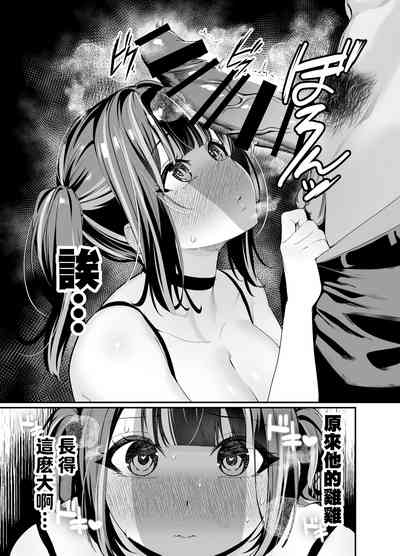 第31頁圖