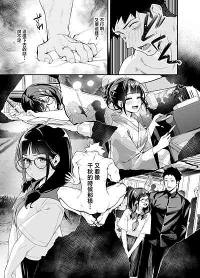 第59頁圖