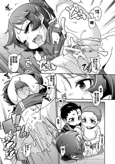 第15頁圖