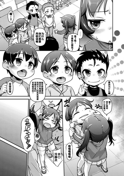 第3頁圖