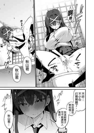 第11页图