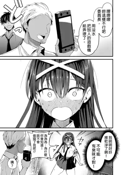第15页图