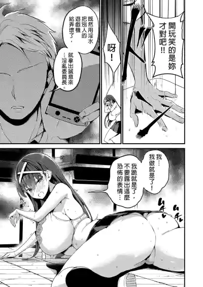 第19页图