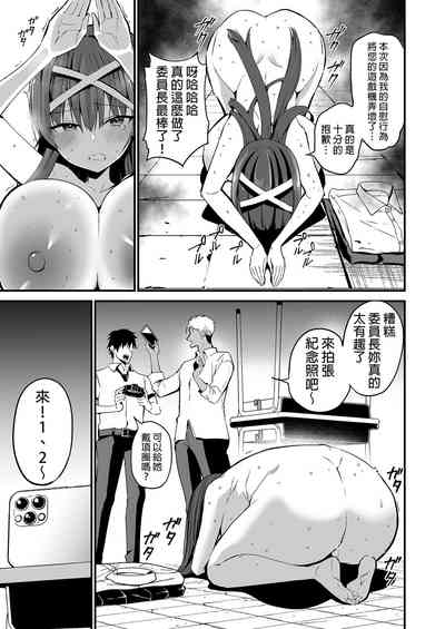 第23页图