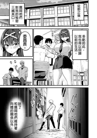 第39页图