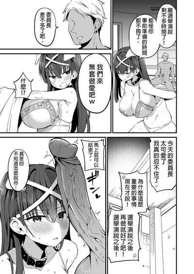 第55页图