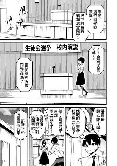第63页图