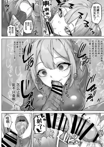 第19頁圖