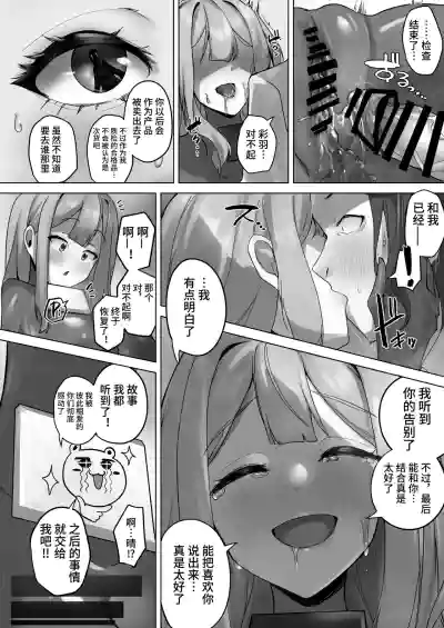 第27頁圖