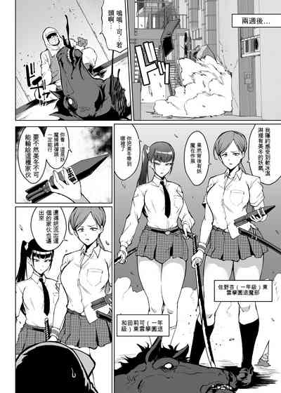 第19頁圖