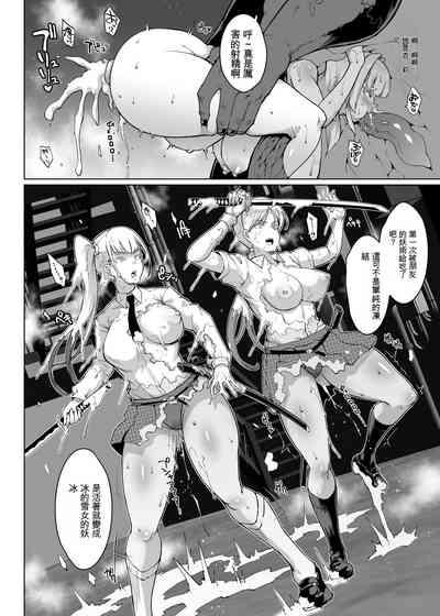 第23頁圖