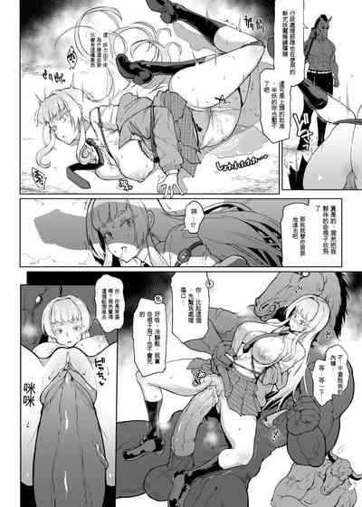 第7頁圖