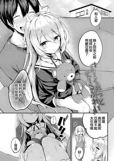 第119页图