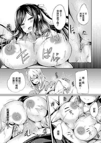 第11页图