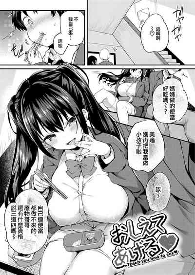 第123页图