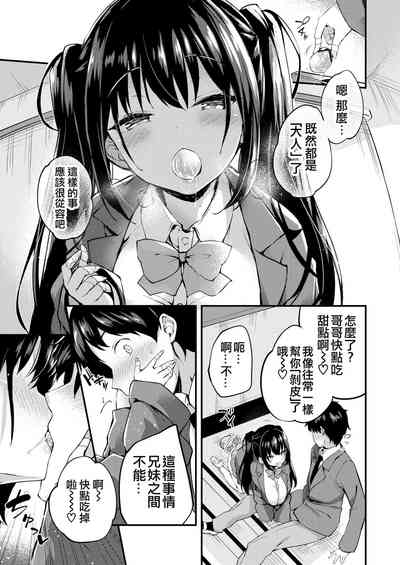 第127页图