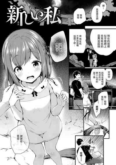 第139页图