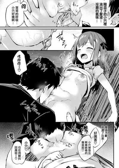 第151页图