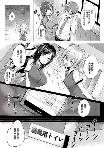 第23页图