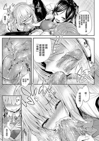 第27页图