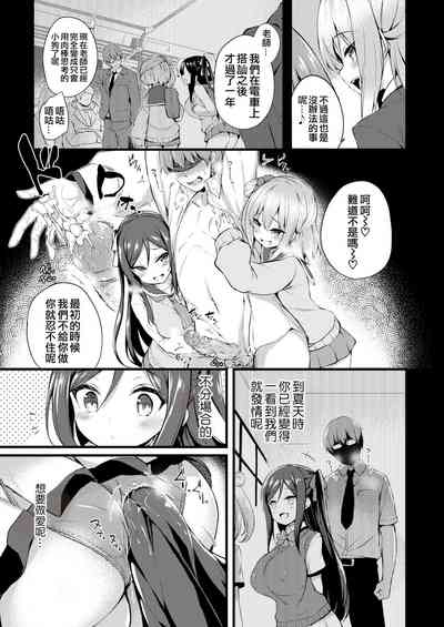 第39页图