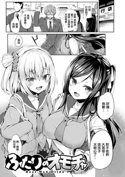 第3页图