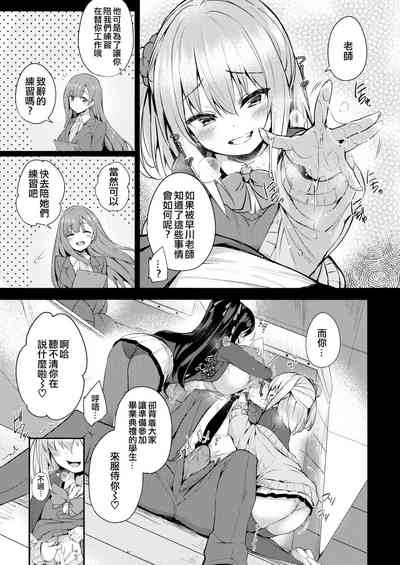 第43页图