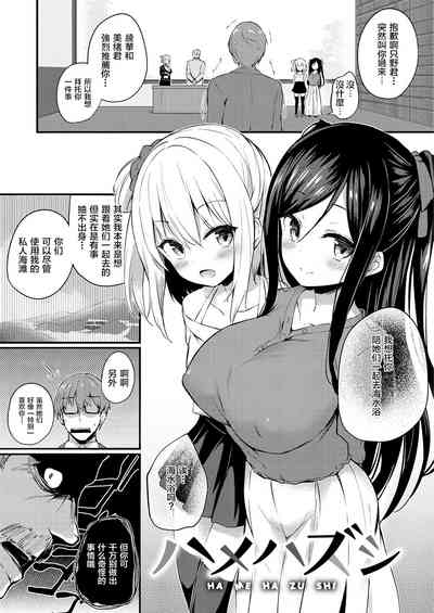 第59页图