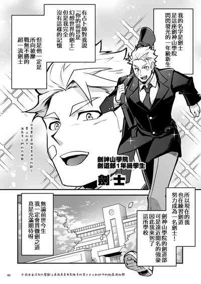 第31頁圖