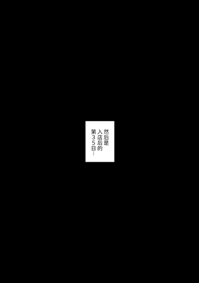 第11頁 封面 - HaSM.cc