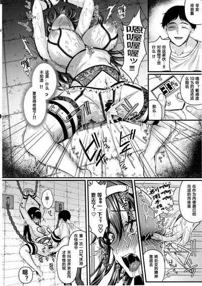 第15頁圖