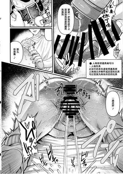 第23頁圖
