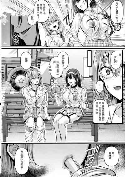 第7頁圖