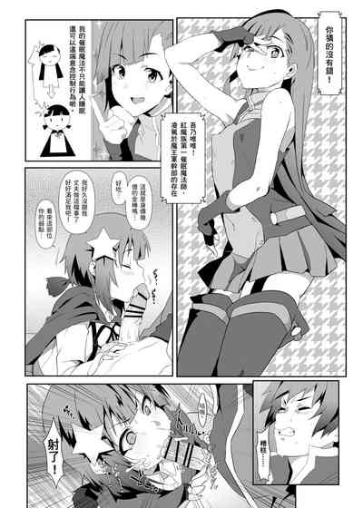 第11頁圖