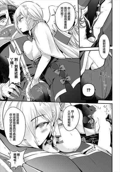 第7頁圖