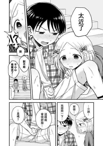 第35页图