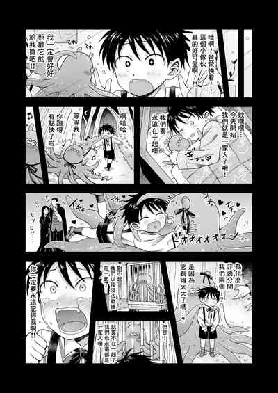 第59页图