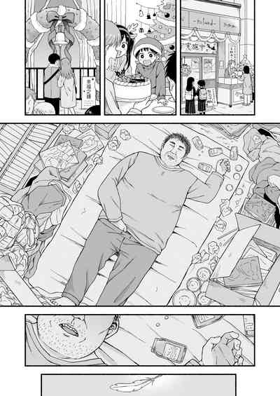 第63页图