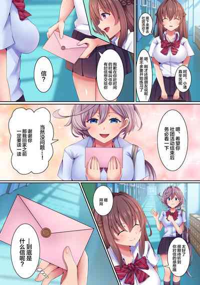 第31頁圖