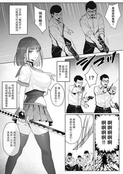第11頁圖