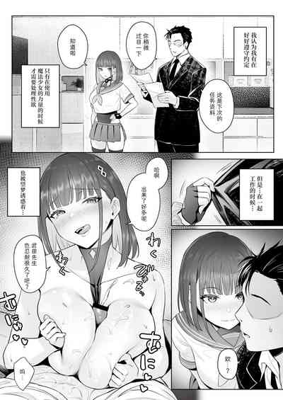 第23頁圖