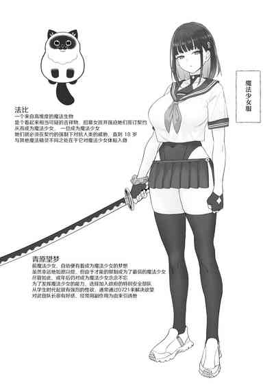 第35頁圖
