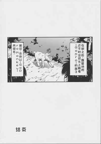 第79頁圖