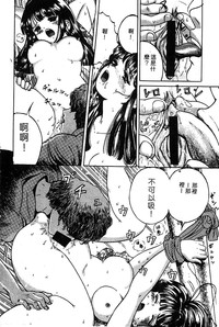 第123頁圖