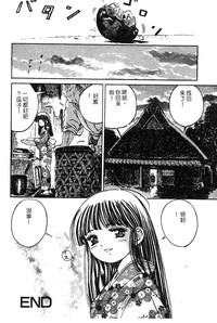 第131頁圖